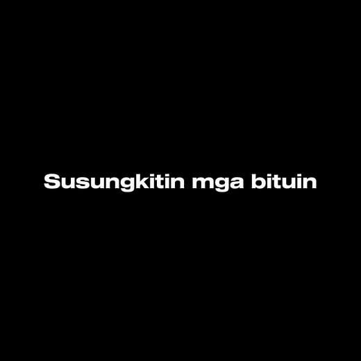 Kung Akin Ang Mundo: Lyrics and Song Insights