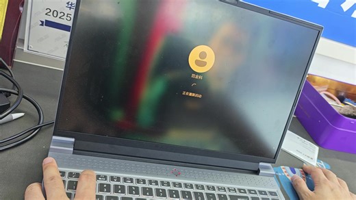 window与Linux转换（先按F2再boot再选最后一行，再选第一个的window或Linux，最后F10保存）