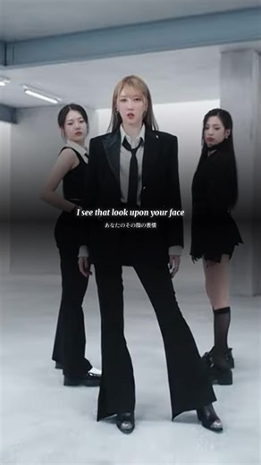 ベビーモンスターの「Like That」和訳とおすすめ