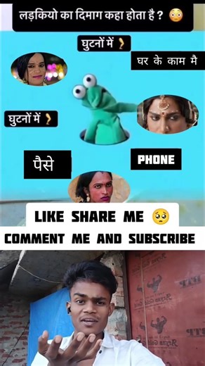 Try To Video 🔥_#instagram #trending #viralvideo #short #video