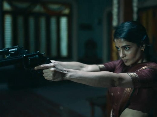 Maa Inti Bangaram teaser trailer: Samantha in action mode