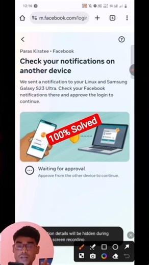 Check your notification on another device facebook problem| facebook login problem