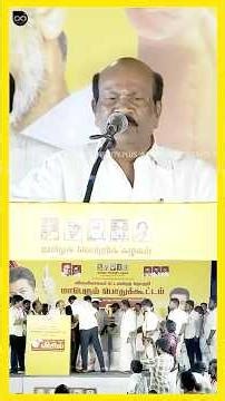 திமுகவிற்கு TVK னா பயம் 😂| VS Babu Speech at Villivakkam | Thalapathy Vijay | Aadhav Arjuna