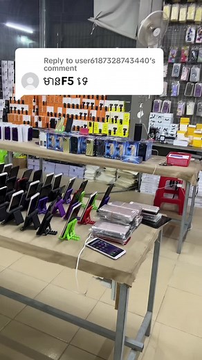 Discover the Stunning Features of Oppo F5