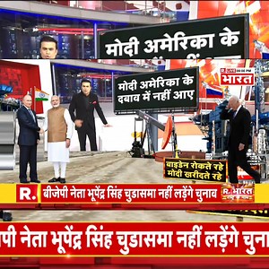 Today breaking news #news #India | ABC new