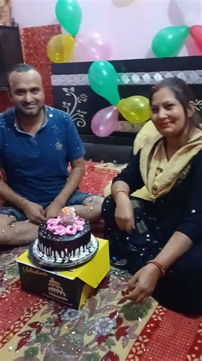 anniversary 2