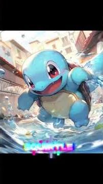 💦🐢Squirtle Amv💦🐢 #amv #pokemon #squirtle #pokemoncommunity #subscribetomychannel