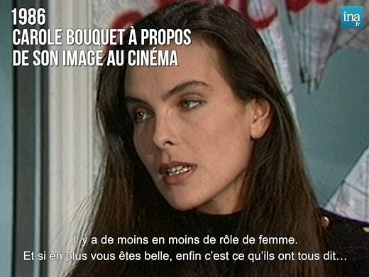Carole Bouquet à propos de son image au cinéma - 1986 | INA