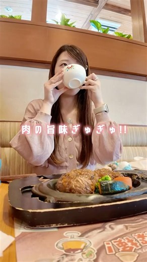 【ぼっち旅】ドライブで巡る静岡2日間爆食旅行🚗🗻⟡.· #vlog