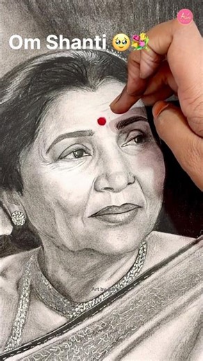 Kal tak jo awaaz dil me basi thi Aaj sirf yaadon me reh gayi💔Abhi naa jao chhod kar🥹Om Shanti💐🥹