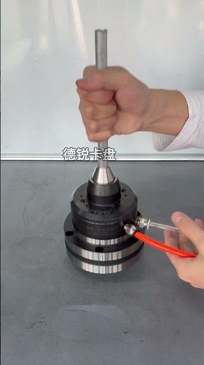 High-precision pull-type collet chuck, suitable for both internal and external clamping. #chuck
