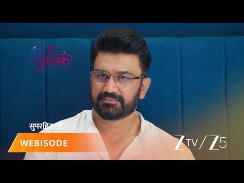 TUMM SE TUMM TAK | Anu ne poori tarah rakha Arya ka khayaal.