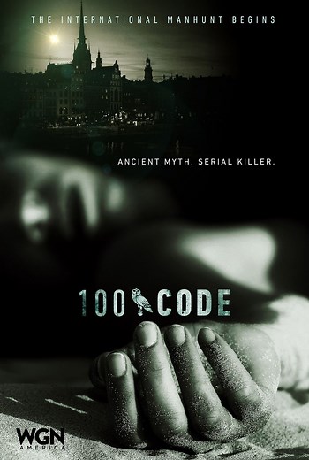 100 Code S01