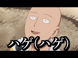 人気アニメをディスりながら紹介するとこうなるｗｗｗ