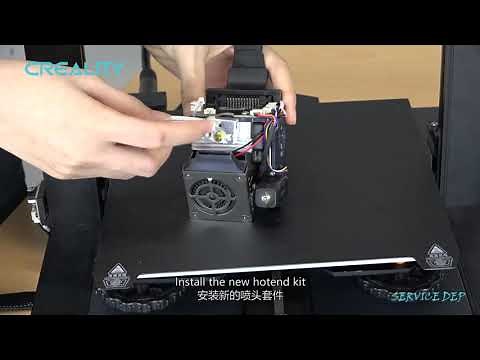Service tutorial Ender - 3 S1 replace the hotend kit
