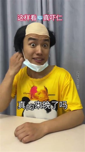 Title: Hilarious Hospital Adventures: Doctor's Laughter Unleashed