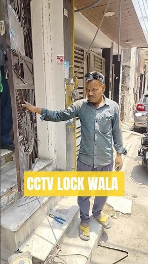 How to install electric rim lock iron gate, Link Plus HAWK VISION Electronic Gate Lock Automatic