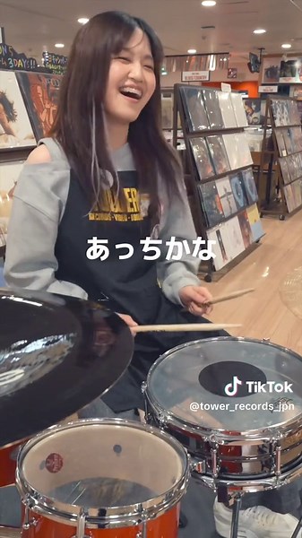 シュガーソングとビターステップの魅力