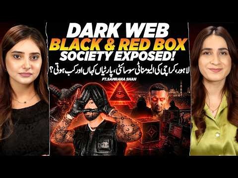 Dark Web Black & Red Box Society EXPOSED! | The Truth Behind Lahore & Karachi "Illuminati" Rumours