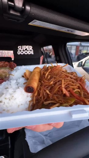 Philip Goode | Food Reviewer on Instagram: "Lechon Combo Plate from Chibogan in the Chicago suburb of Mount Prospect, IL. #foodie #chicagofoodie #chicagofood #filipinofood #filipinofoodmonth"