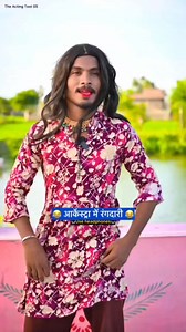 Use headphones 🤣🎧😂 #theactingtest #theactingtestfun | The Acting Test fun