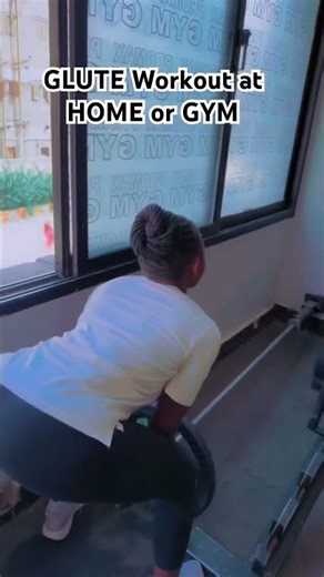 GLUTE Workout at HOME or GYM
