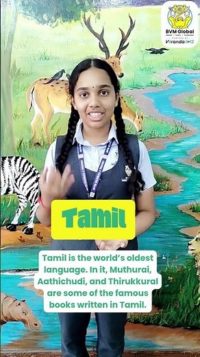 Celebrating Diversity Through Language