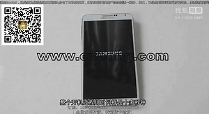 让利回馈！年终必备！三星note3评测三星galaxy note3 功能演示 南平