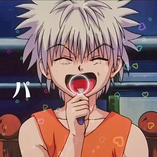 キルアの可愛いパクッとシーン💖🍽