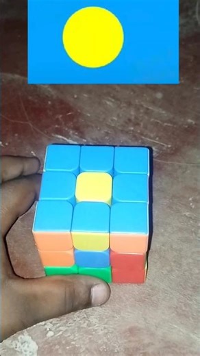 Rubik's Cube Palau Flag Tutorial