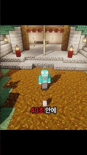 Explain Rise of Heroes in 40 seconds and get 10,000 won!