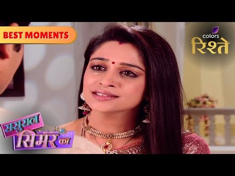 Sasural Simar Ka | Prem Supports Simar but Blames Her Too | Colors Rishtey
