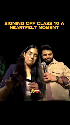 Wait For The End 😭❤️‍🩹 #10thclass #shorts #foryou