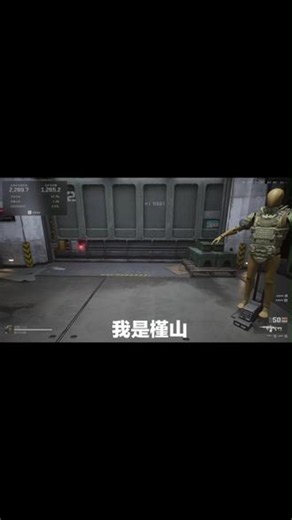 M14改枪码 短短的14你见过吗 M14射手步枪-烽火地带-6K7OGKK0DPMPS56QP12I1#三角洲行动 #m14改枪码 #三角洲