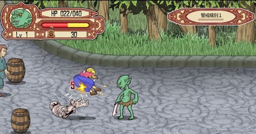 哥布林硬起來！Steam《Goblin Walker》上市，別忘下載官方18禁補丁🔞