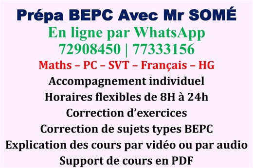 les cours en ligne de Monsieur Somé #coursenligne #bepc2026 #mathématiques #burkinatiktok🇧🇫