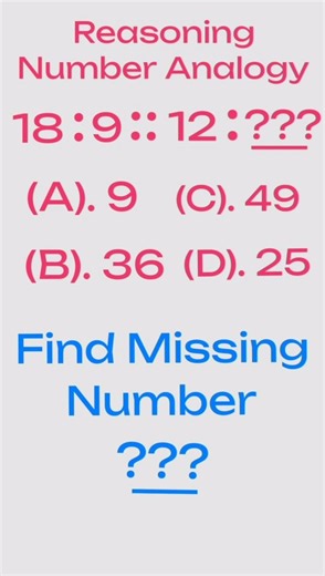 How Missing Number Tricks Manipulate Your Mind