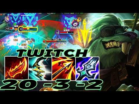 Twice PENTA KILL 😱😱 WILD RIFT TWITCH ADC GAMEPLAY | 20 -3 -2 MVP | TWITCH BUILD RUNES