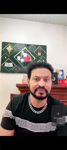 Funny Amharic Moments with እርጋጣ ታጃማራ