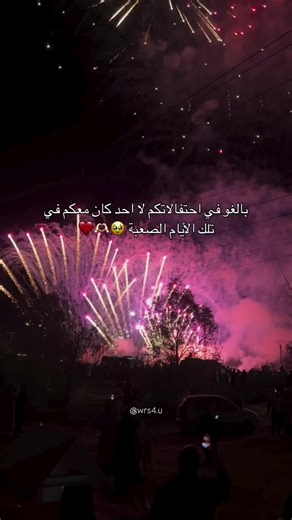 Basma Al-Khateeb (@basma.alkhateeb)’s videos with original sound - Basma Al-Khateeb