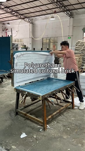 Innovative PU Simulation Cultural Bricks for Construction Projects
