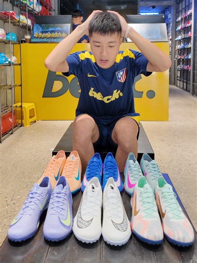 Beck Shop: 16 Elite Soccer Items Available Now!