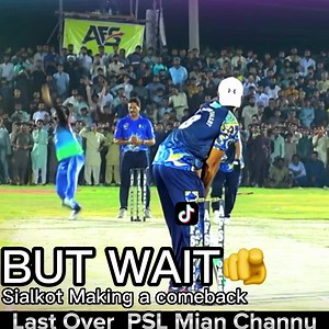 1.9K views · 65 reactions | Final Highlights of PSL Mian Channu . A memorable Match | Cricket with Jalal | Facebook