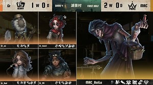【2025IVL秋 | 季后赛Day2 MRC vs Gr】主播ob白露bo4杂货商四抓椒人