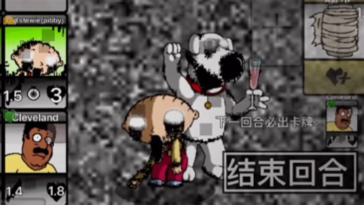 牌游戏 时间问题