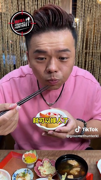 Kanbe Sushi新推出午餐菜单，尽享日本美食文化