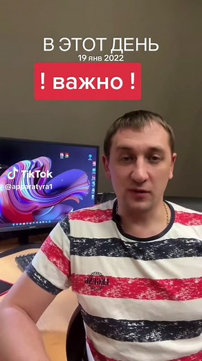 Как замерить температуру компьютера и сменить термопасту