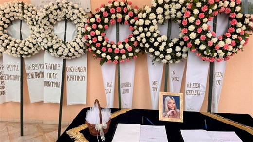 Κεφαλονιά: Σε κλίμα οδύνης το τελευταίο «αντίο» στη 19χρονη Μυρτώ – «Καλό ταξίδι αγγελούδι μου» ΦΩΤΟ