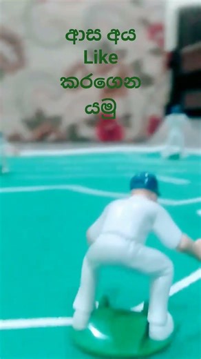 test match crickret board game