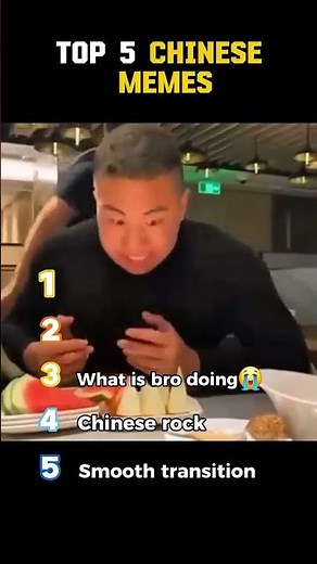 5 Chinese Memes That Never Miss💀